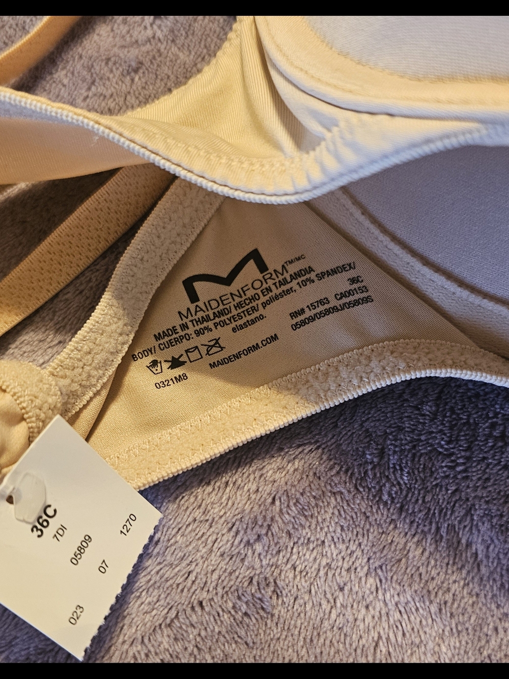 Maidenform Nude T-Shirt Bra - 36C